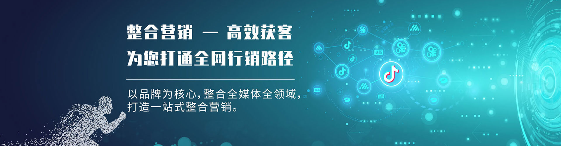 祁阳百度推广费用